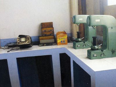 無(wú)損檢測(cè)設(shè)備及硬度計(jì)